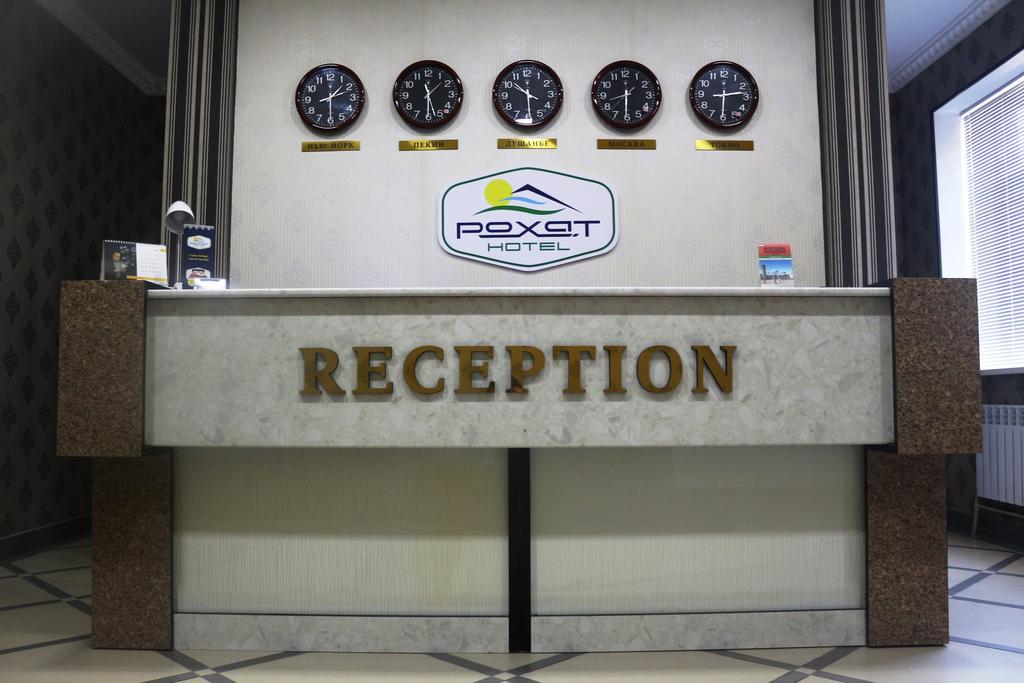Rohat Hotel Douchanbé Extérieur photo